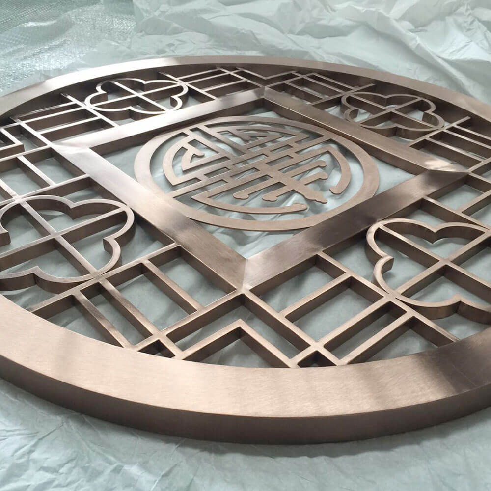 Special-shaped screen partition