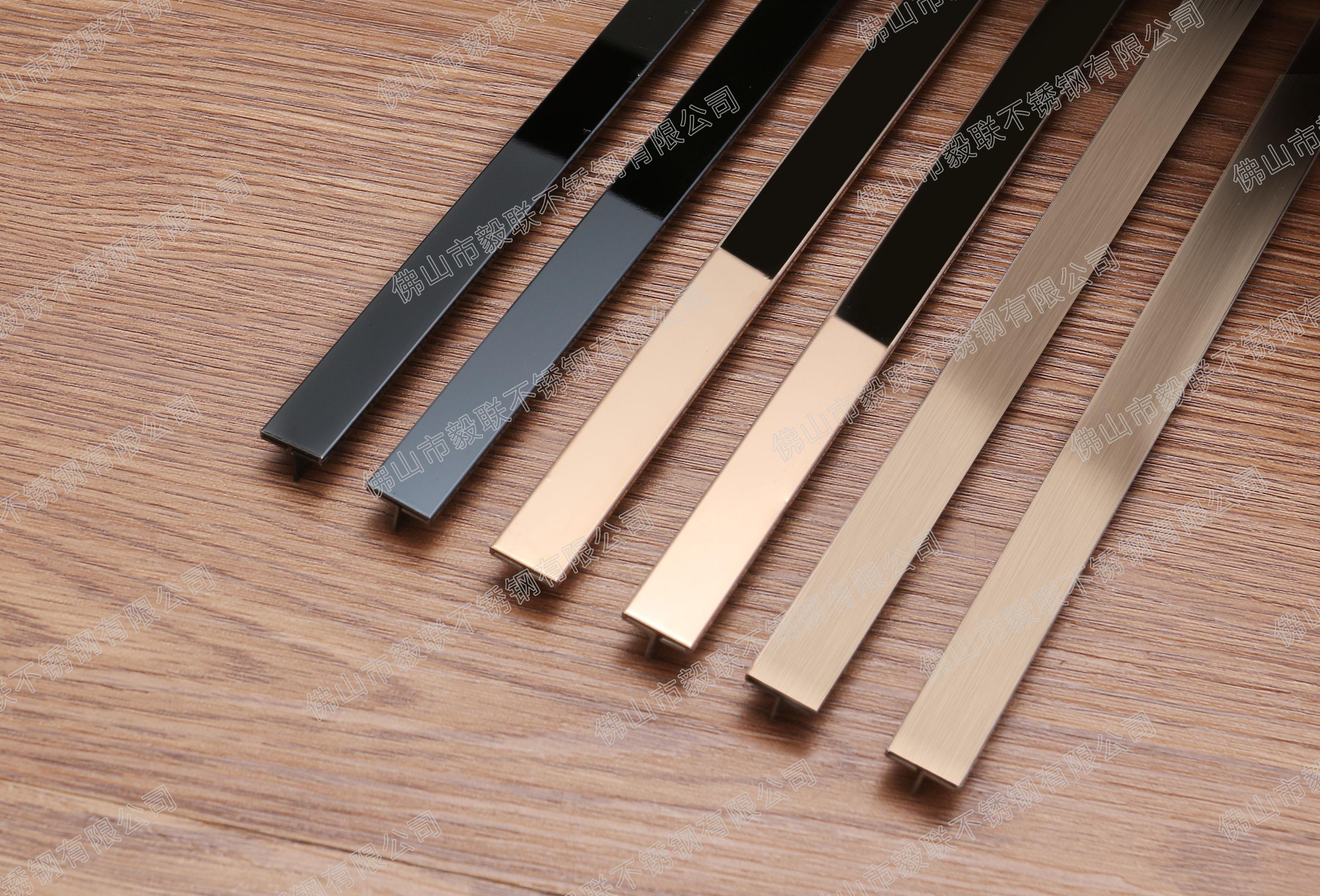 Stainless steel decorative trim