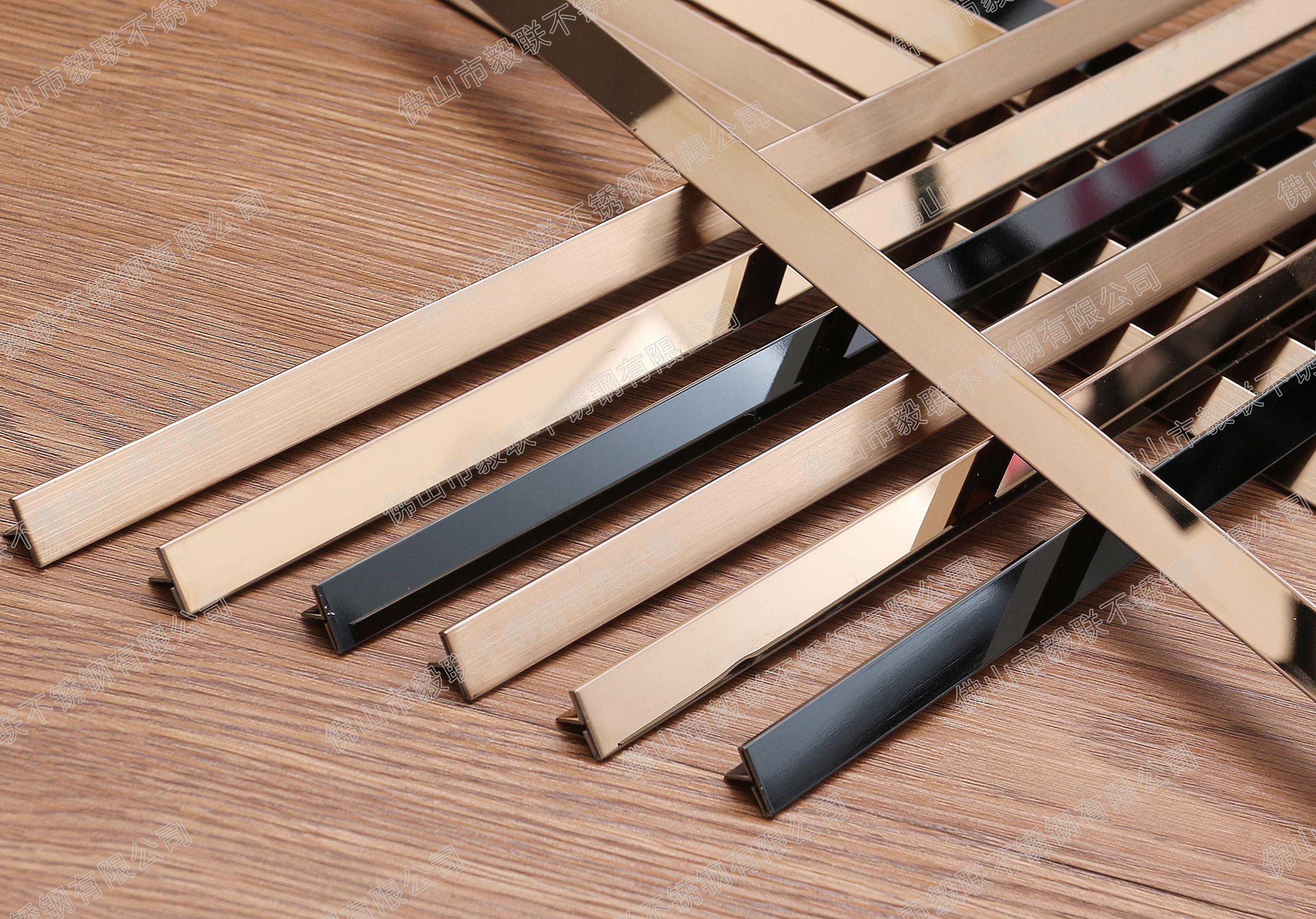 Stainless steel decorative trim