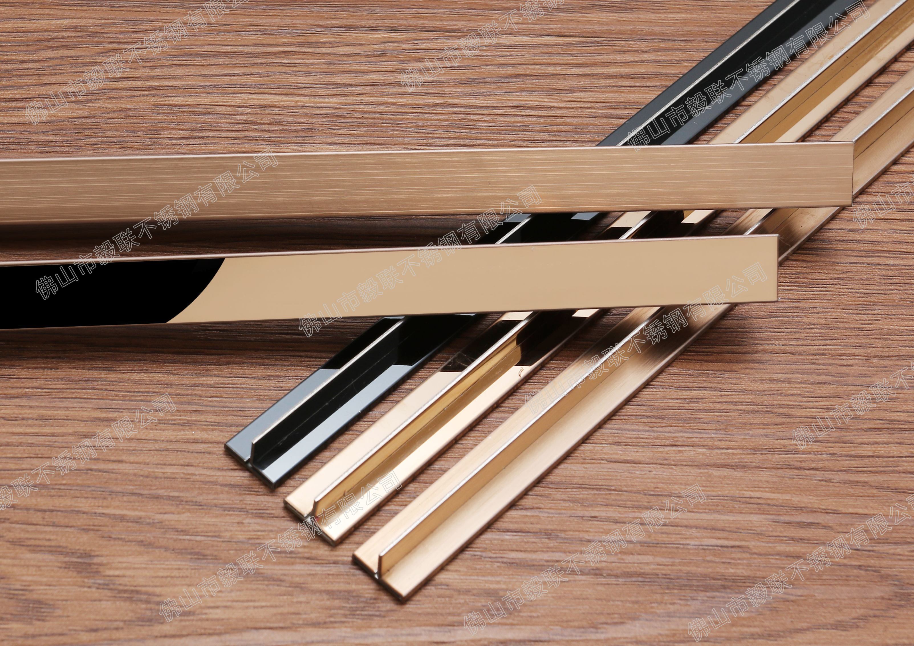 Stainless steel decorative trim