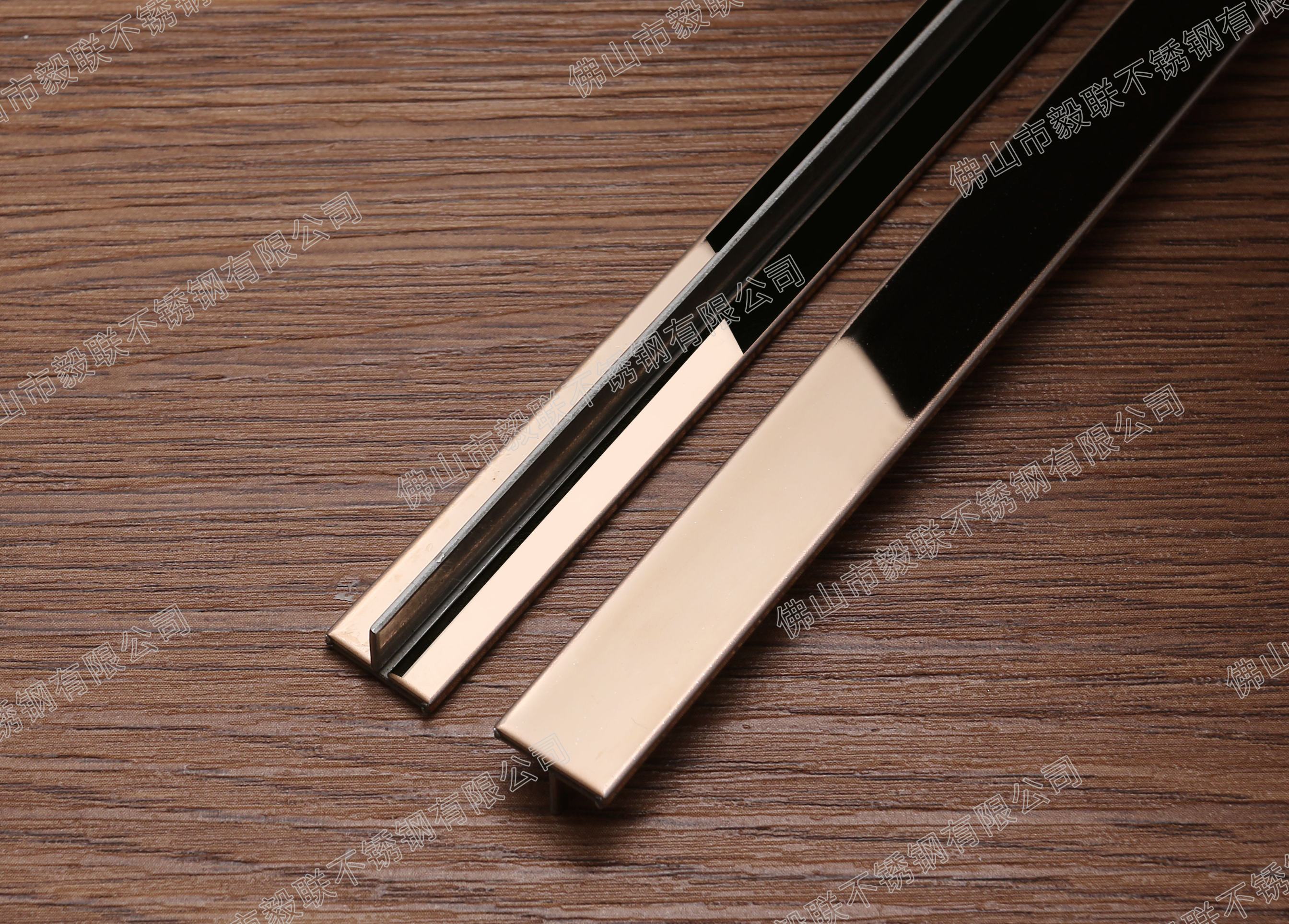 Stainless steel decorative trim