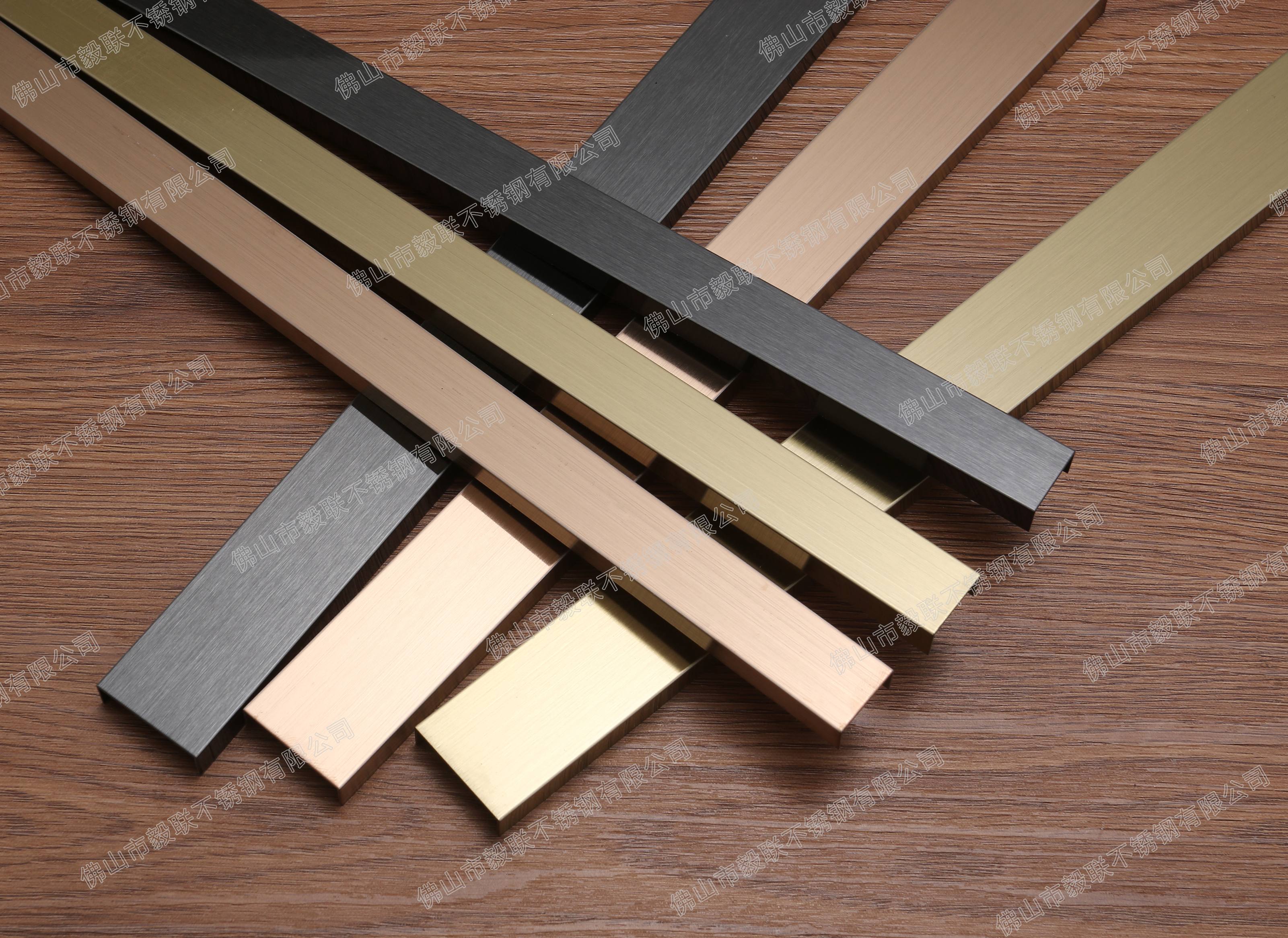 Stainless steel decorative trim