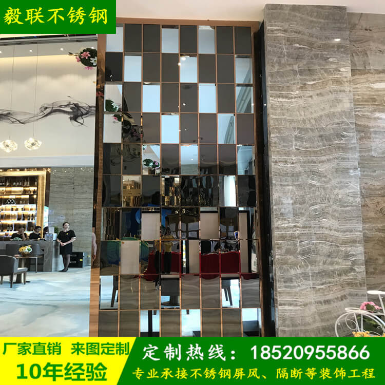 Evergrande Residence