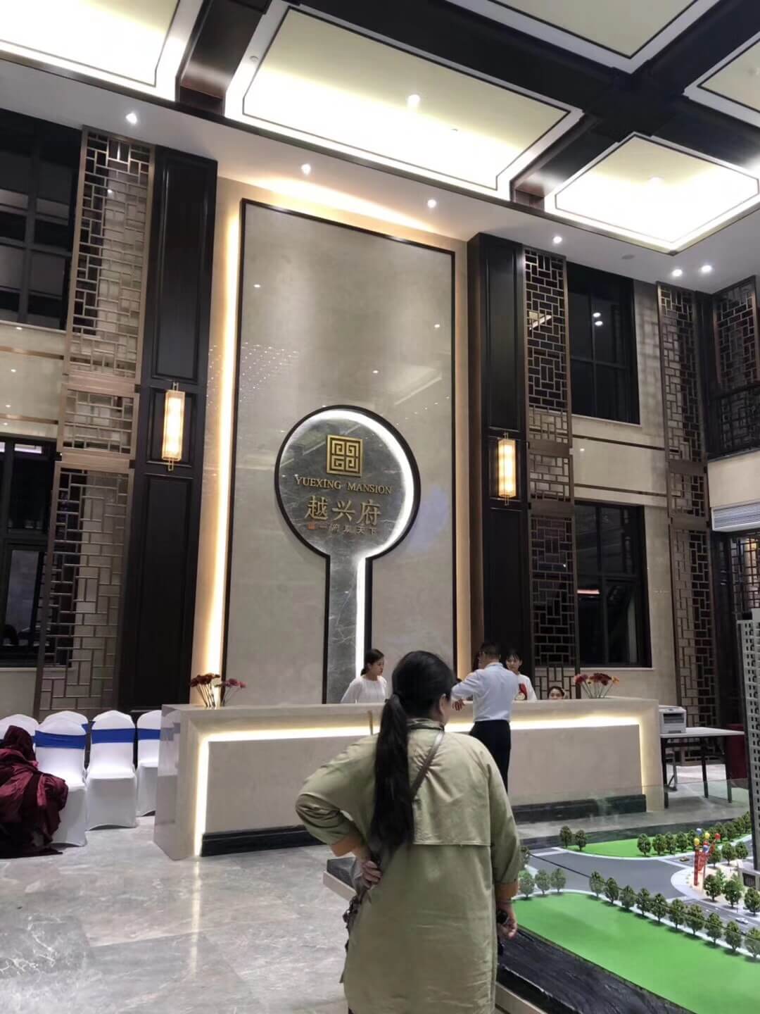 Nanning Zhaotai Mansion